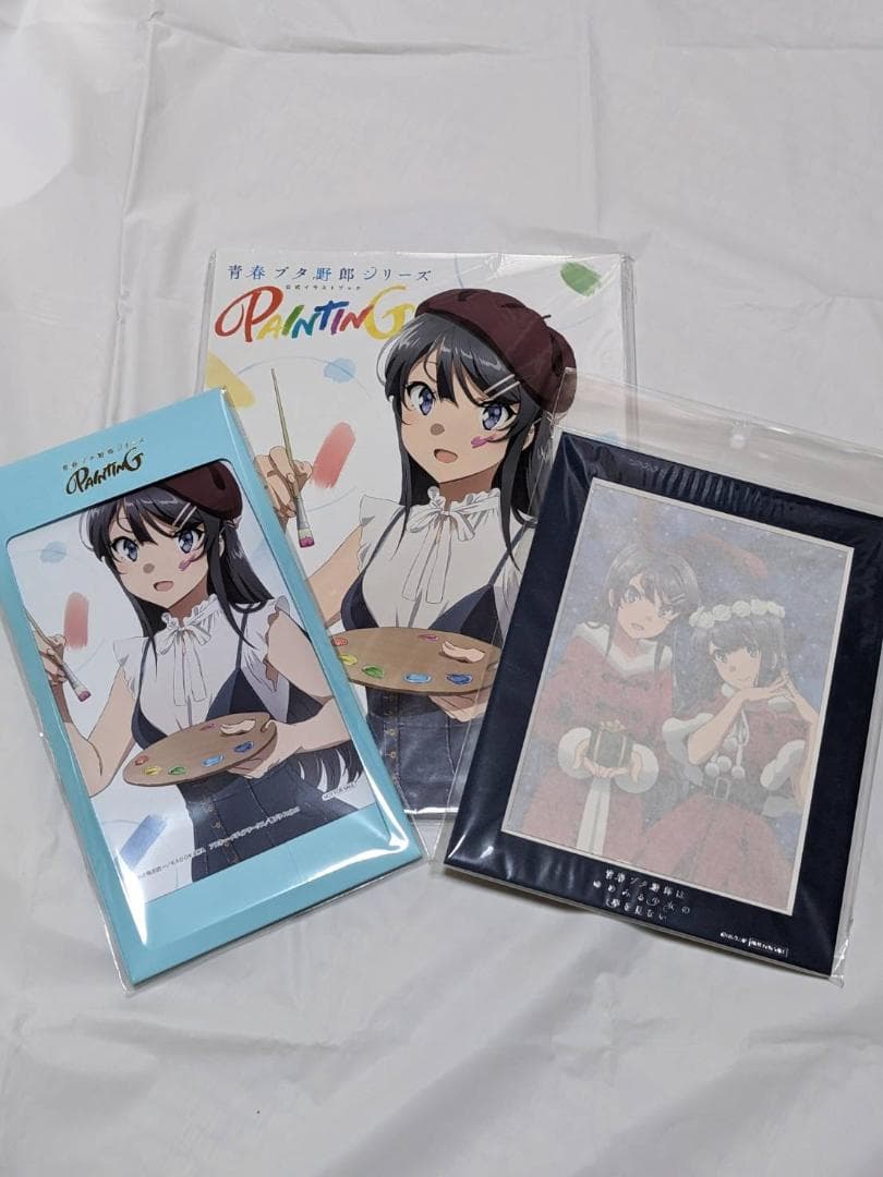 青春ブタ野郎シリーズ公式イラストブック＋特典2点付き