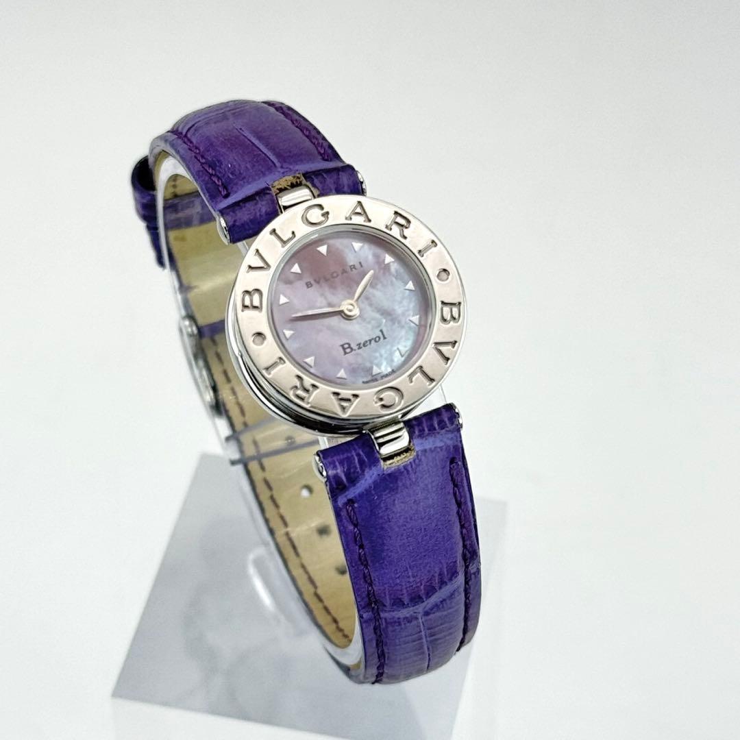 BVLGARI ビーゼロワン　BZ22S ピンクシェル　クォーツ　レディース