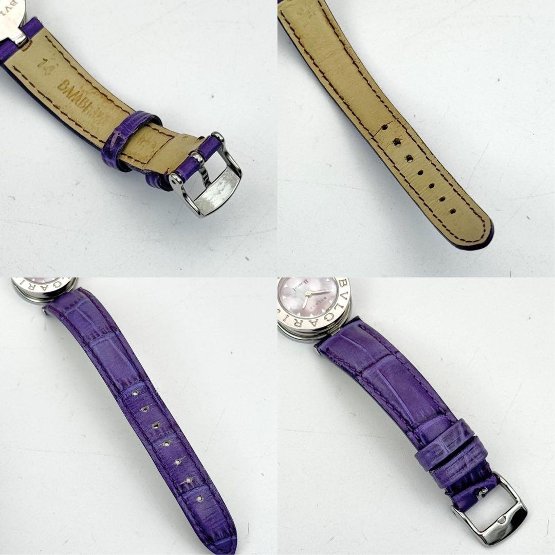 BVLGARI ビーゼロワン　BZ22S ピンクシェル　クォーツ　レディース