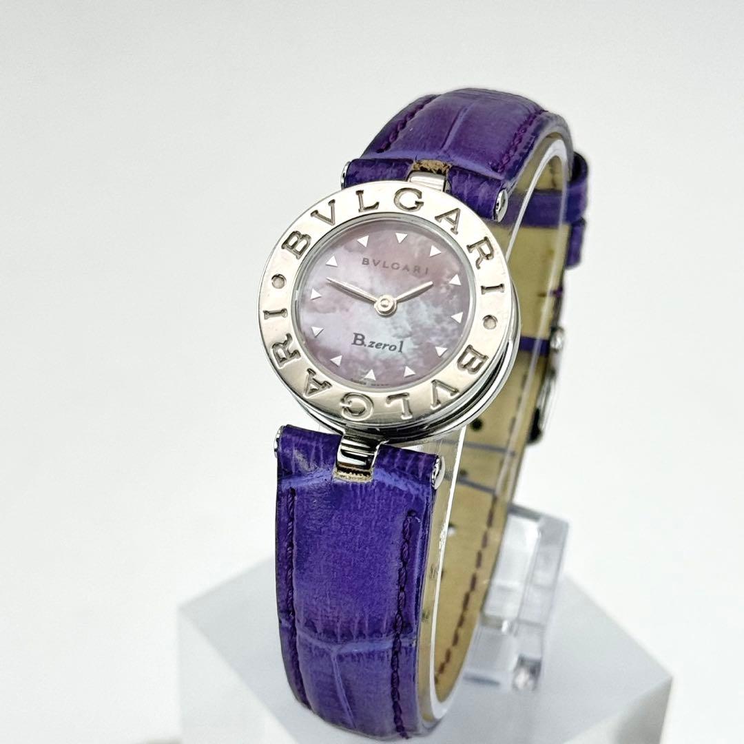 BVLGARI ビーゼロワン　BZ22S ピンクシェル　クォーツ　レディース