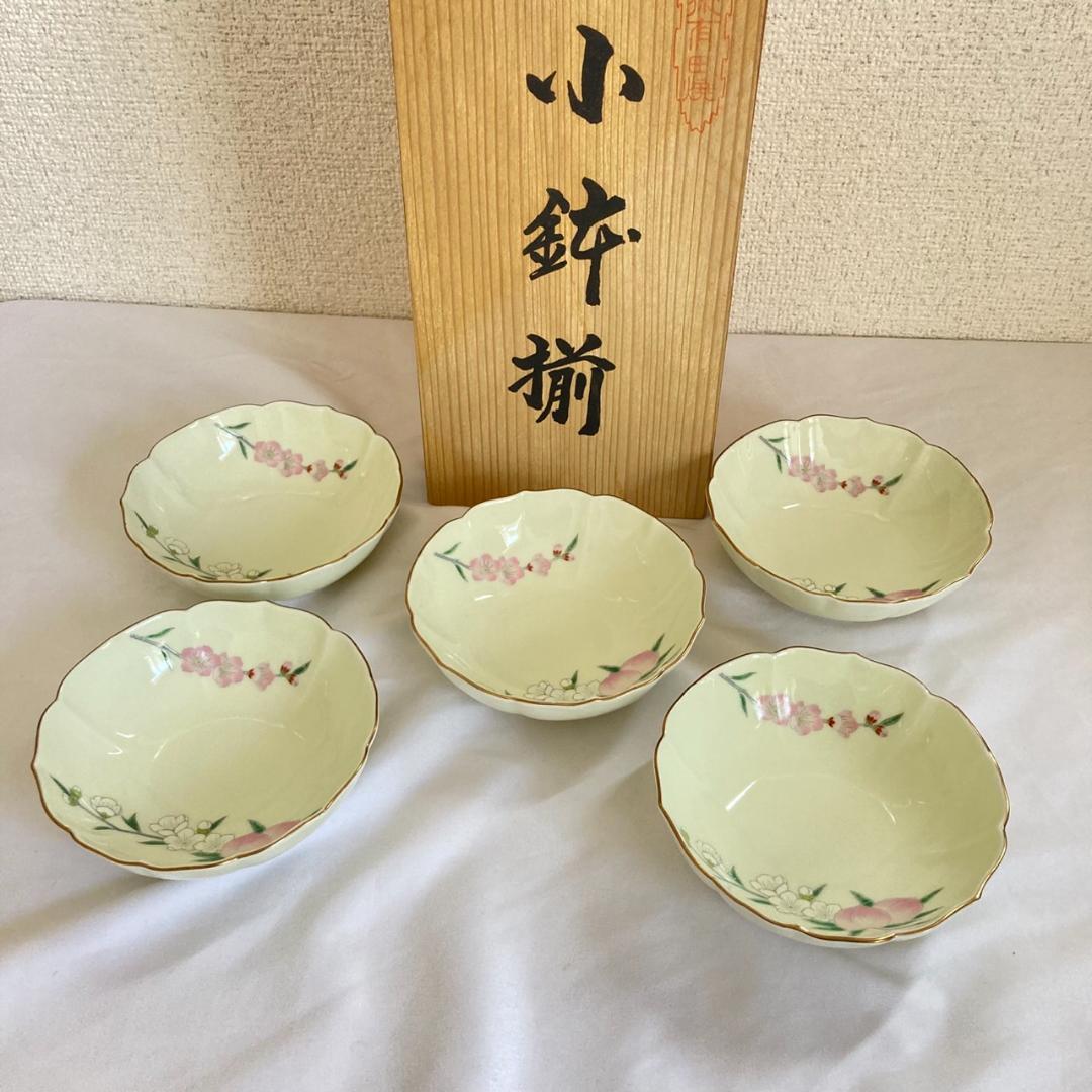 未使用　箱付　深川製磁　桃華　小鉢揃