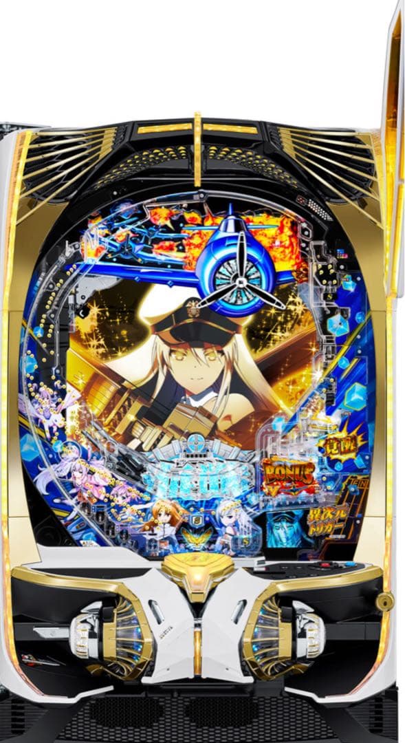 あおい！ パチンコ アズールレーン199 実機！ オプション追加 引き取り