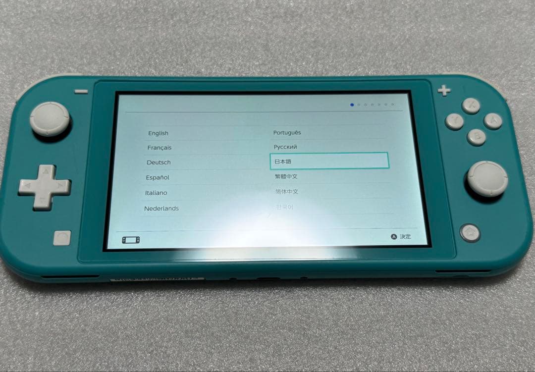 SwitchLight ターコイズ 本体のみ