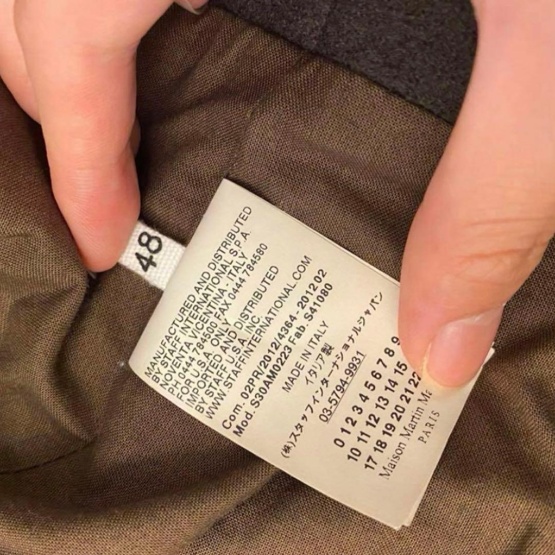 メゾンマルジェラ　コート ピーコート　Pコート