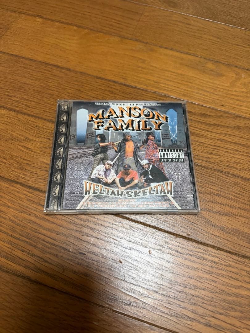 洋楽 MANSON FAMILY / helth skeltah