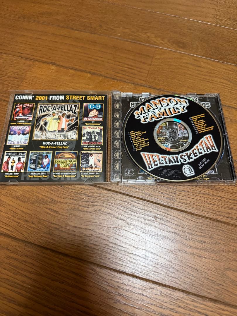 洋楽 MANSON FAMILY / helth skeltah