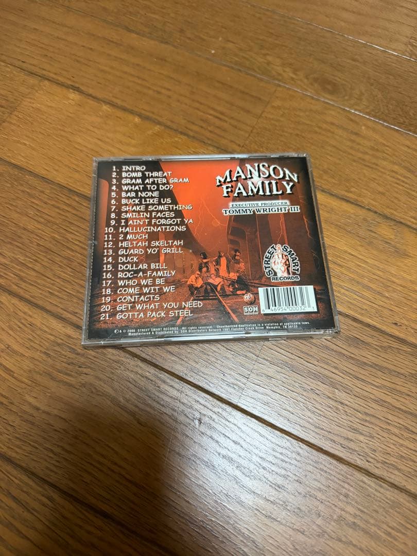 洋楽 MANSON FAMILY / helth skeltah