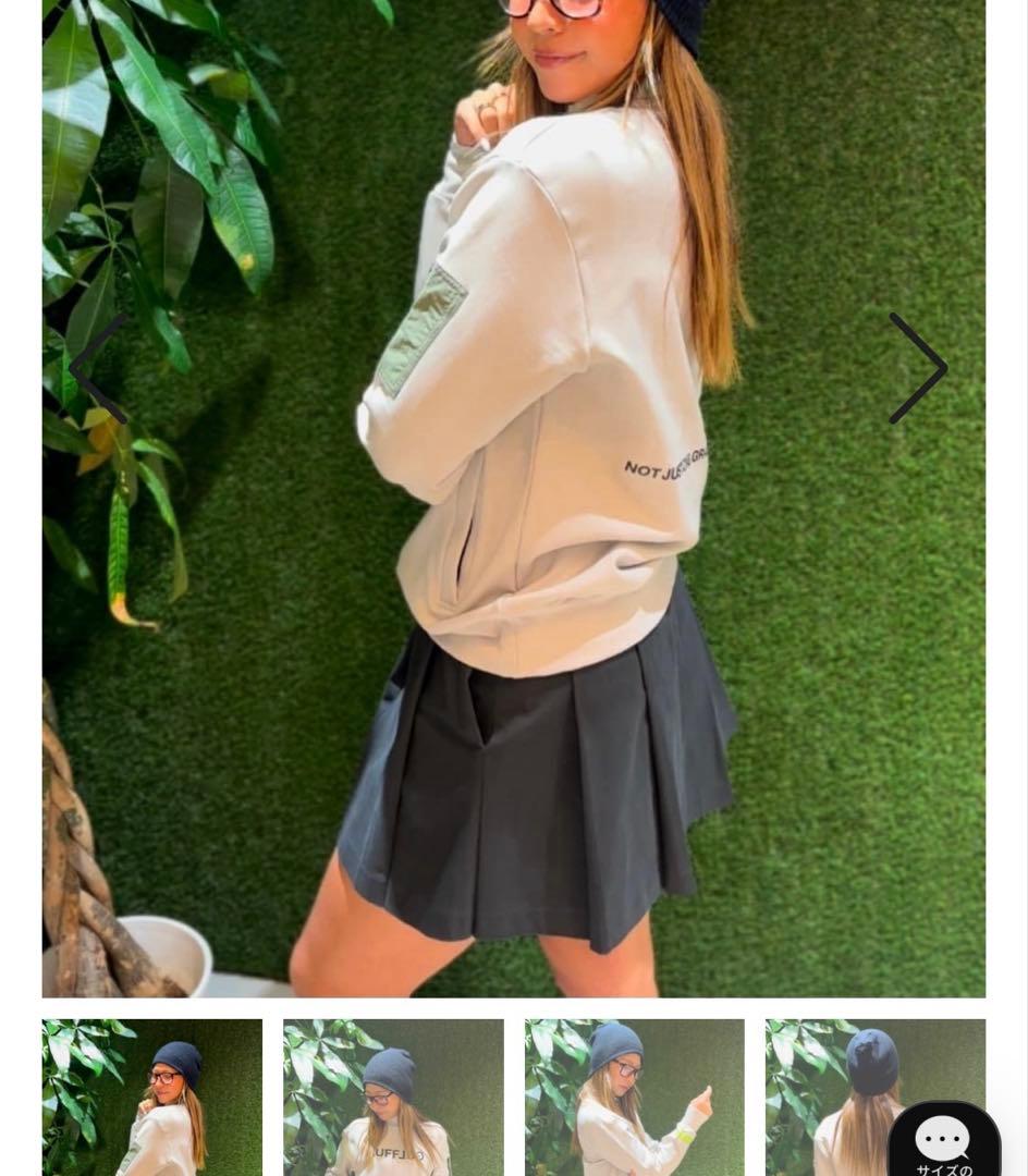 ラフロッグ　ウエストデザインスカート　グレー