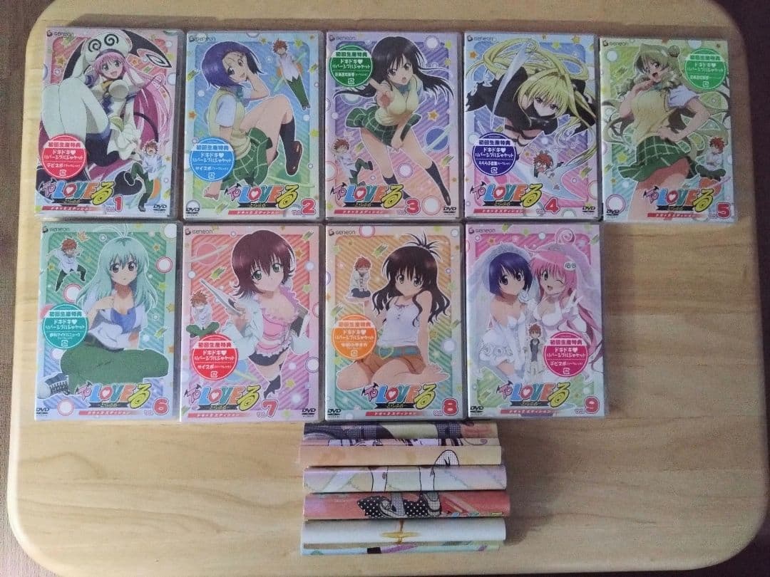 【初回生産特典】To LOVEる-とらぶる-のDVD全9巻セット