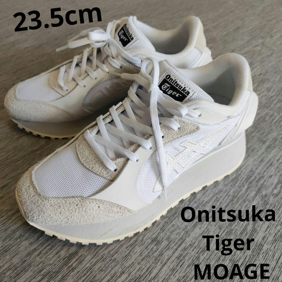 Onitsuka Tiger MOAGE オニツカタイガー モアージュ 23.5
