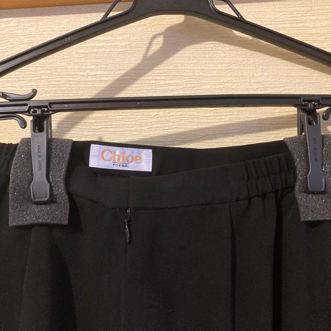 ブラックフォーマル(Chloe) スリーピース　9号