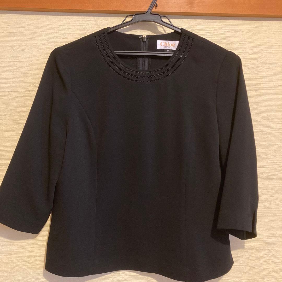 ブラックフォーマル(Chloe) スリーピース　9号