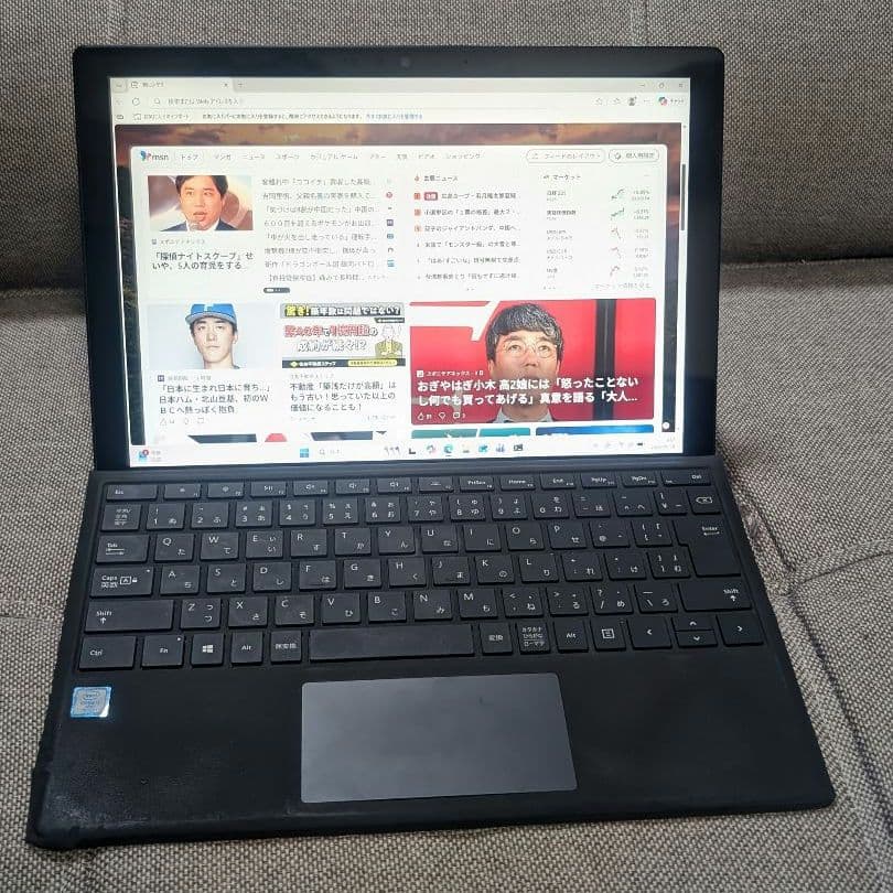 Surface Pro 7 i5 8GB 256GBタイプカバー付き s