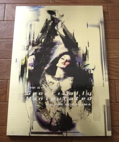 空山基　Hajime Sorayama　直筆サイン本