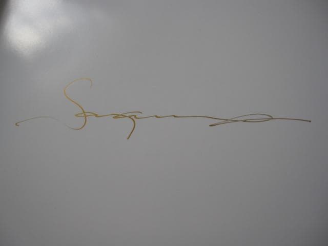 空山基　Hajime Sorayama　直筆サイン本