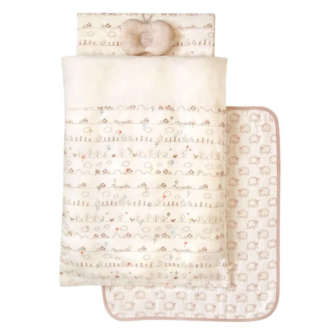 10mois Hoppetta ベビー布団セット