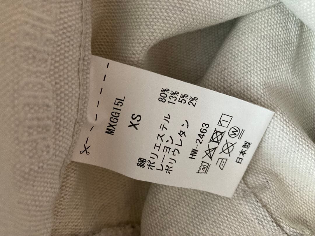 短期出品！GOOD GRIEF DAMAGED PAINTER PANTS 34