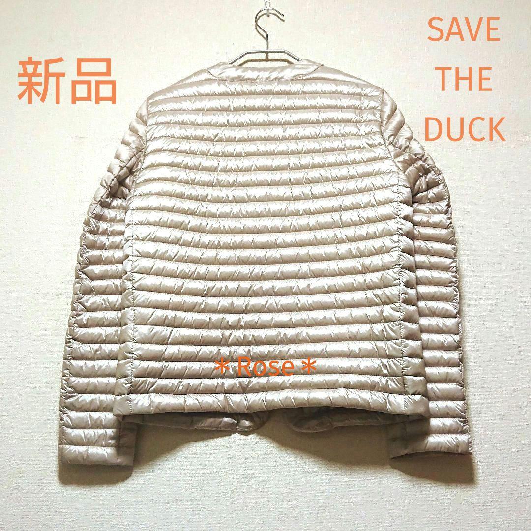 【新品】SAVE THE DUCKノーカラージャケット サンドベージュ
