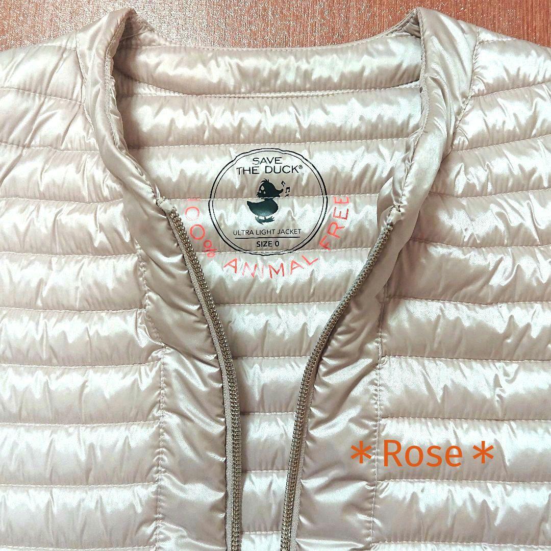 【新品】SAVE THE DUCKノーカラージャケット サンドベージュ