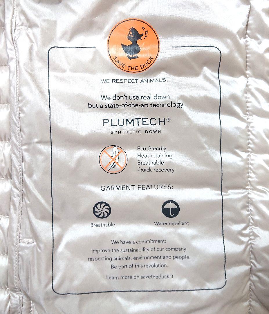 【新品】SAVE THE DUCKノーカラージャケット サンドベージュ