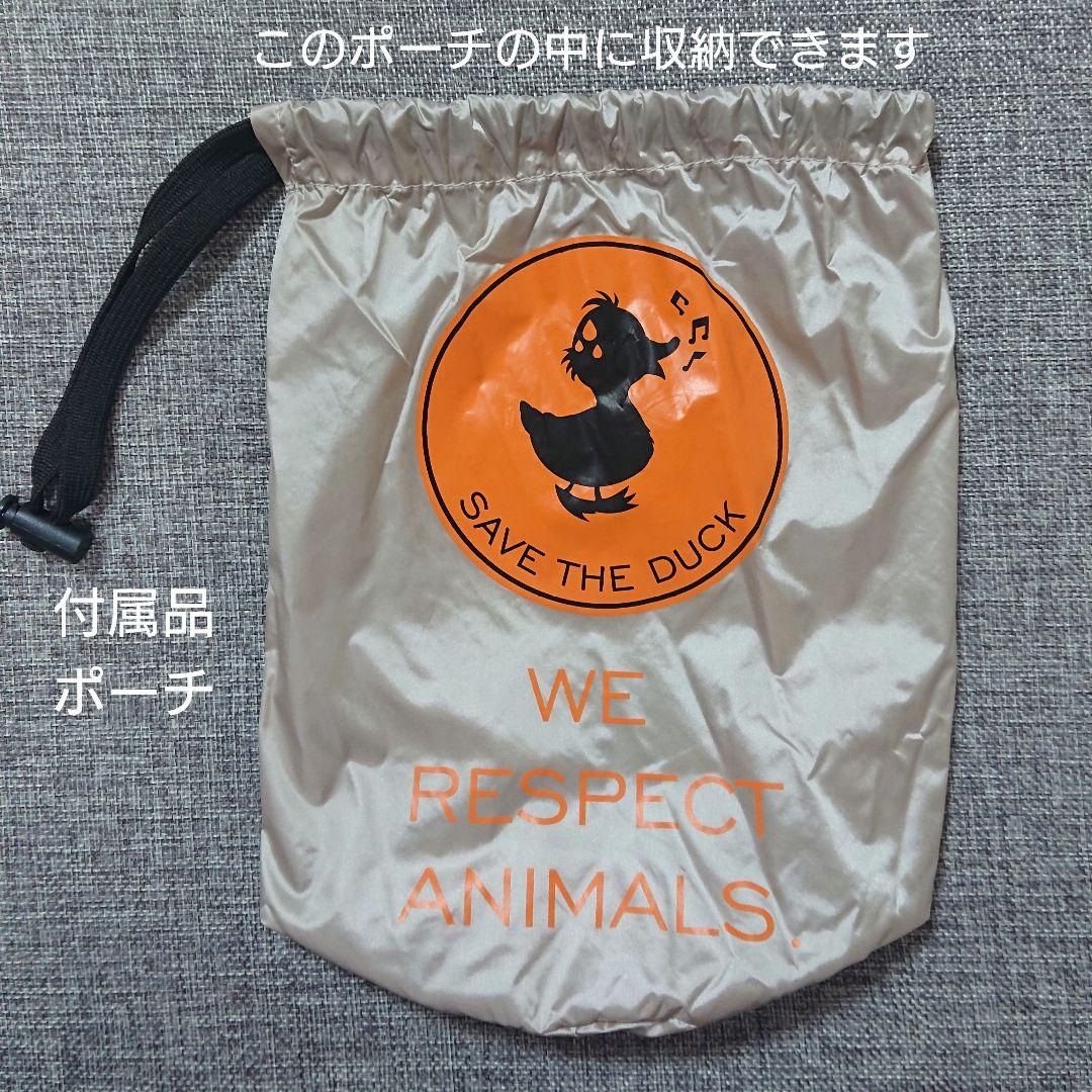 【新品】SAVE THE DUCKノーカラージャケット サンドベージュ