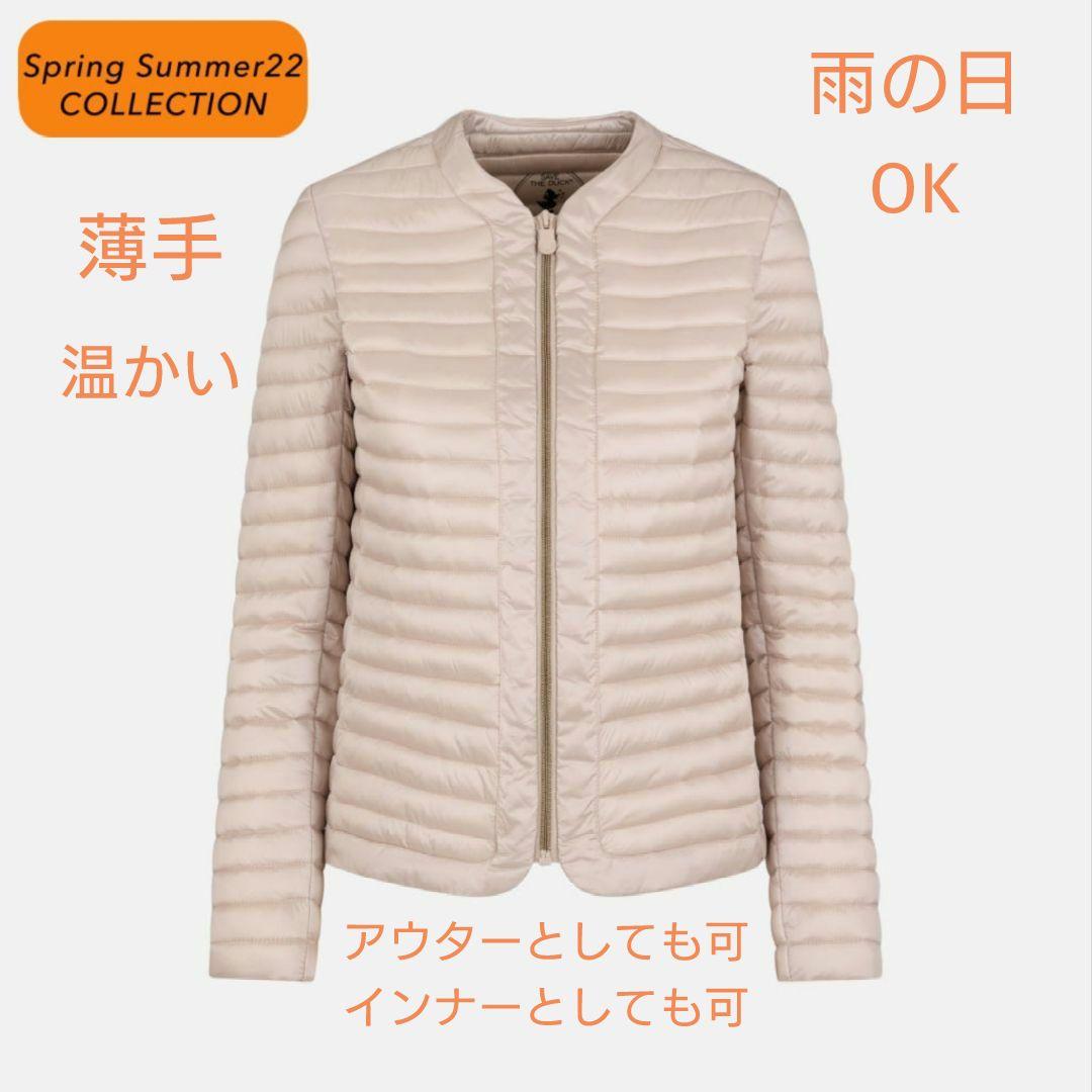 【新品】SAVE THE DUCKノーカラージャケット サンドベージュ