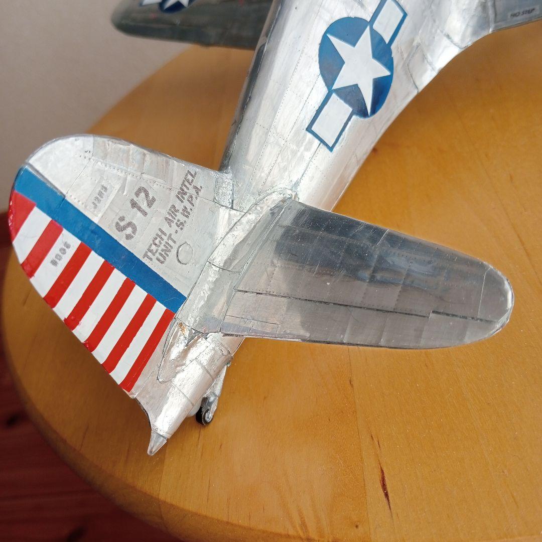 Baja Bug様　雷電２１型 1/32