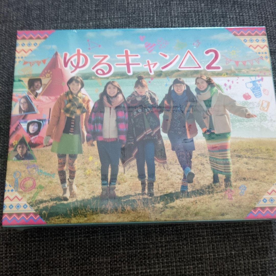 ゆるキャン△2 Blu-ray BOX〈4枚組〉