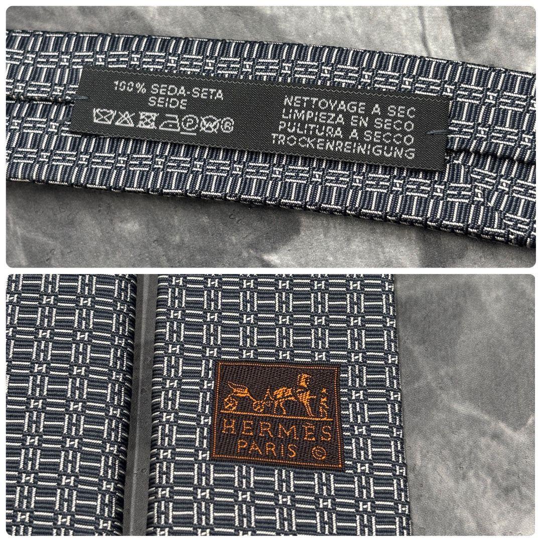 ✨美品✨HERMES ネクタイ 現行H柄 月夜の狼ウルフの刺繍 含む　2本セット