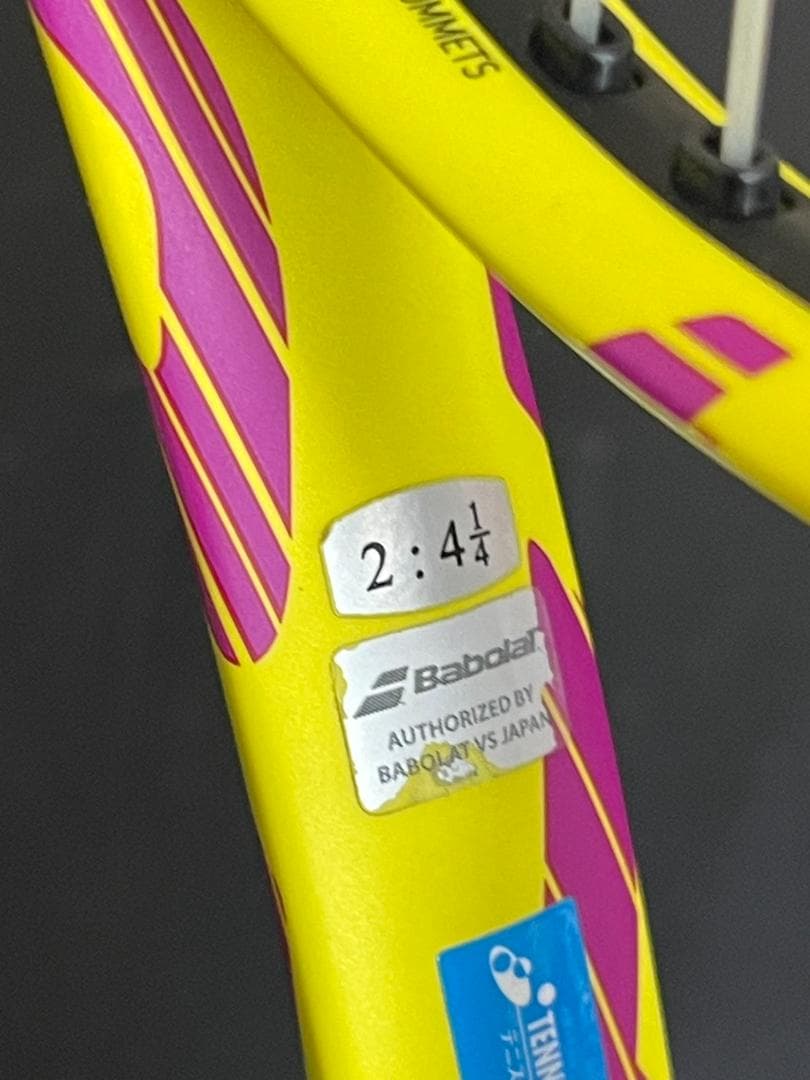 Babolat バボラ PURE AERO RAFA