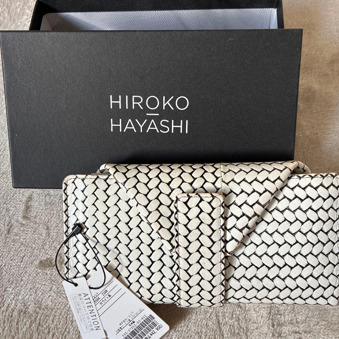 HIROKO HAYASHI ホワイト　オッティカ　折り財布