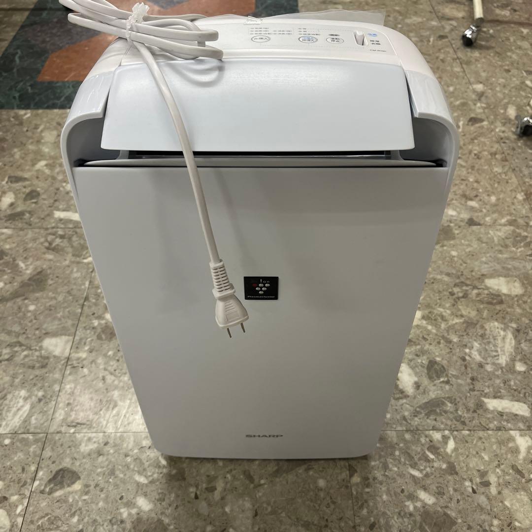 2024年製【SHARP】除湿器 CM-R100-W