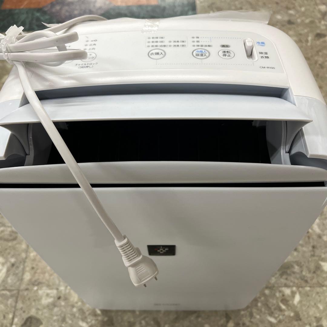 2024年製【SHARP】除湿器 CM-R100-W