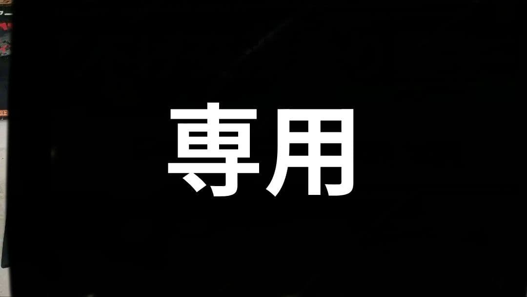 松坂牛が建てたタワー