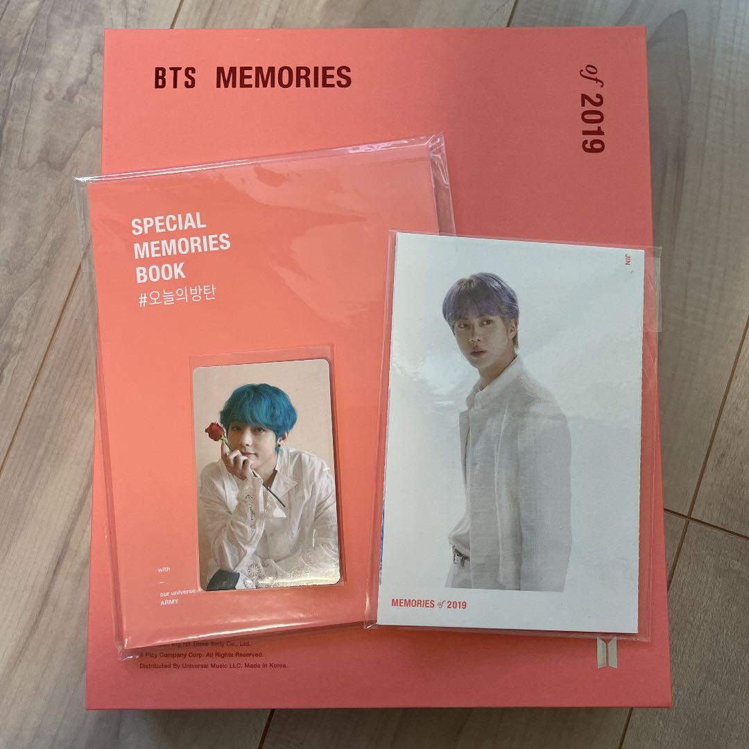BTS Memories メモリーズ2019 テヒョン