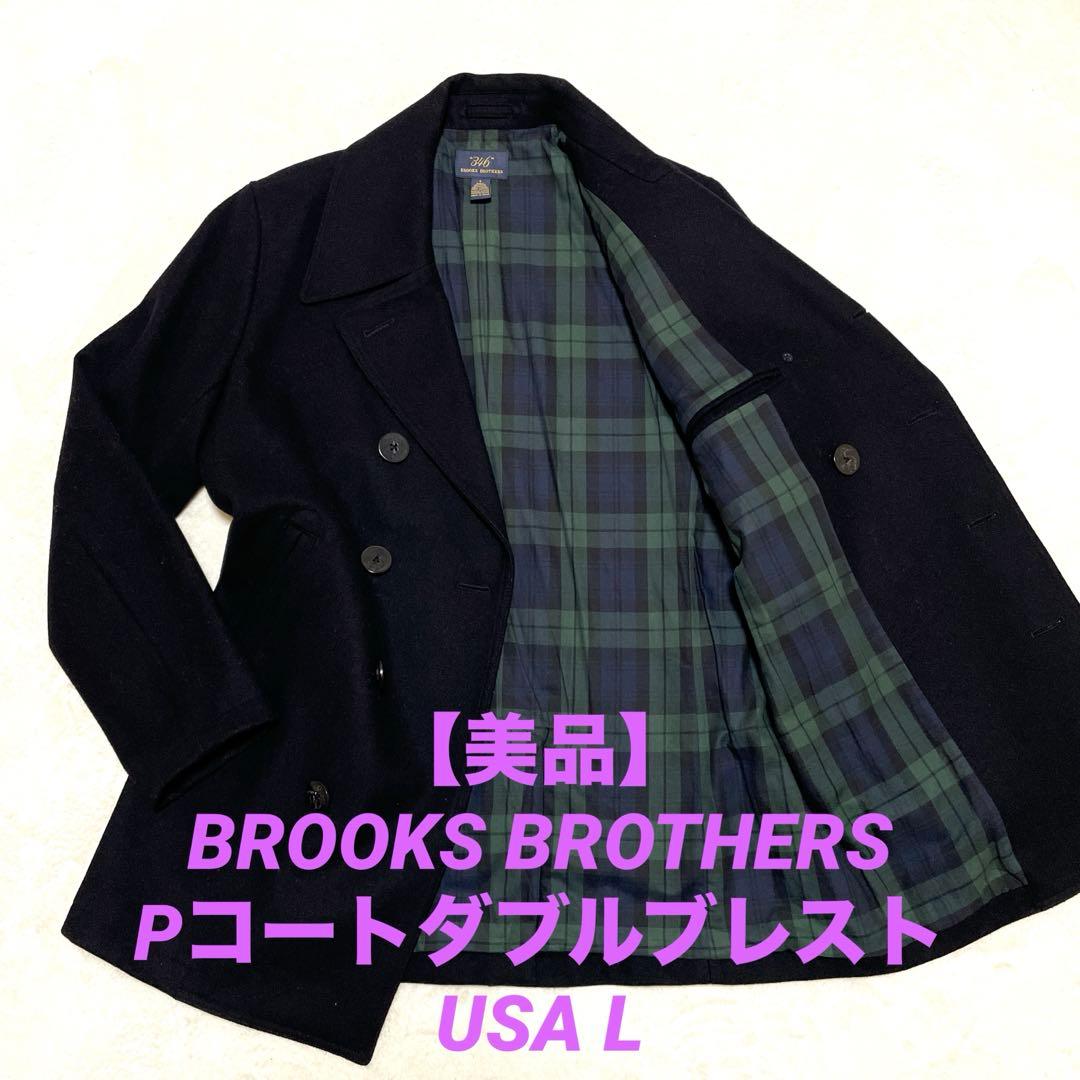 【美品】ブルックスブラザーズダブルブレストPコートブラックUSA L