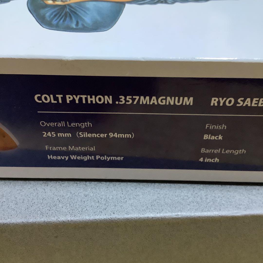 バ*ー様 タナカワークス コルトパイソン 冴羽獠モデル ガスガン シティーハンタ