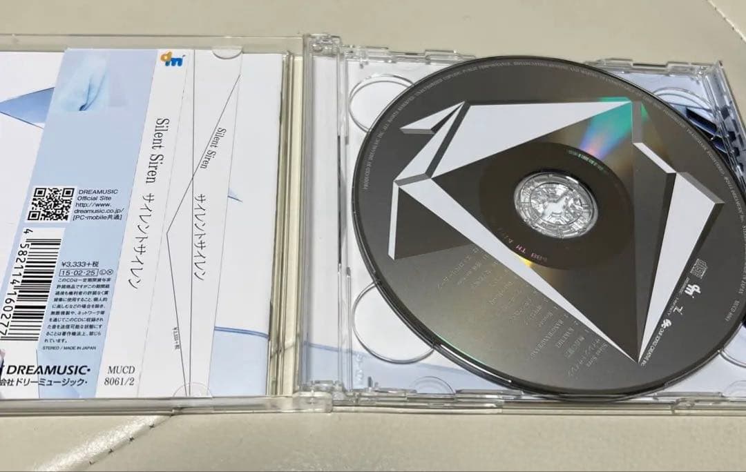 サイレントサイレン　初期CD 直筆サイン入