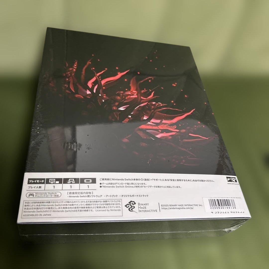 Nintendo Switch ENDER MAGNOLIA: BLOOM IN THE MIST