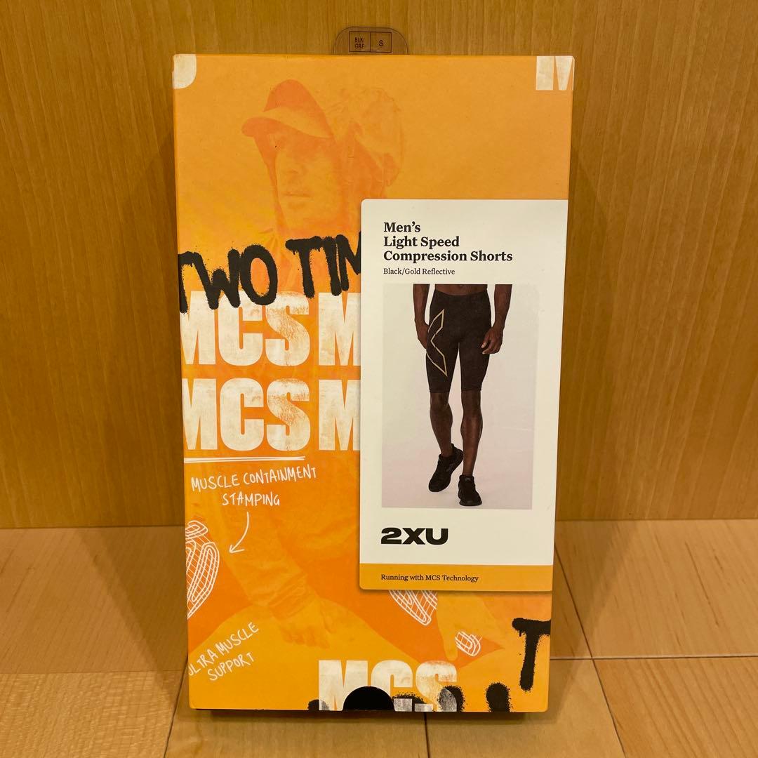 2XU MCS メンズ ランコンプショーツ