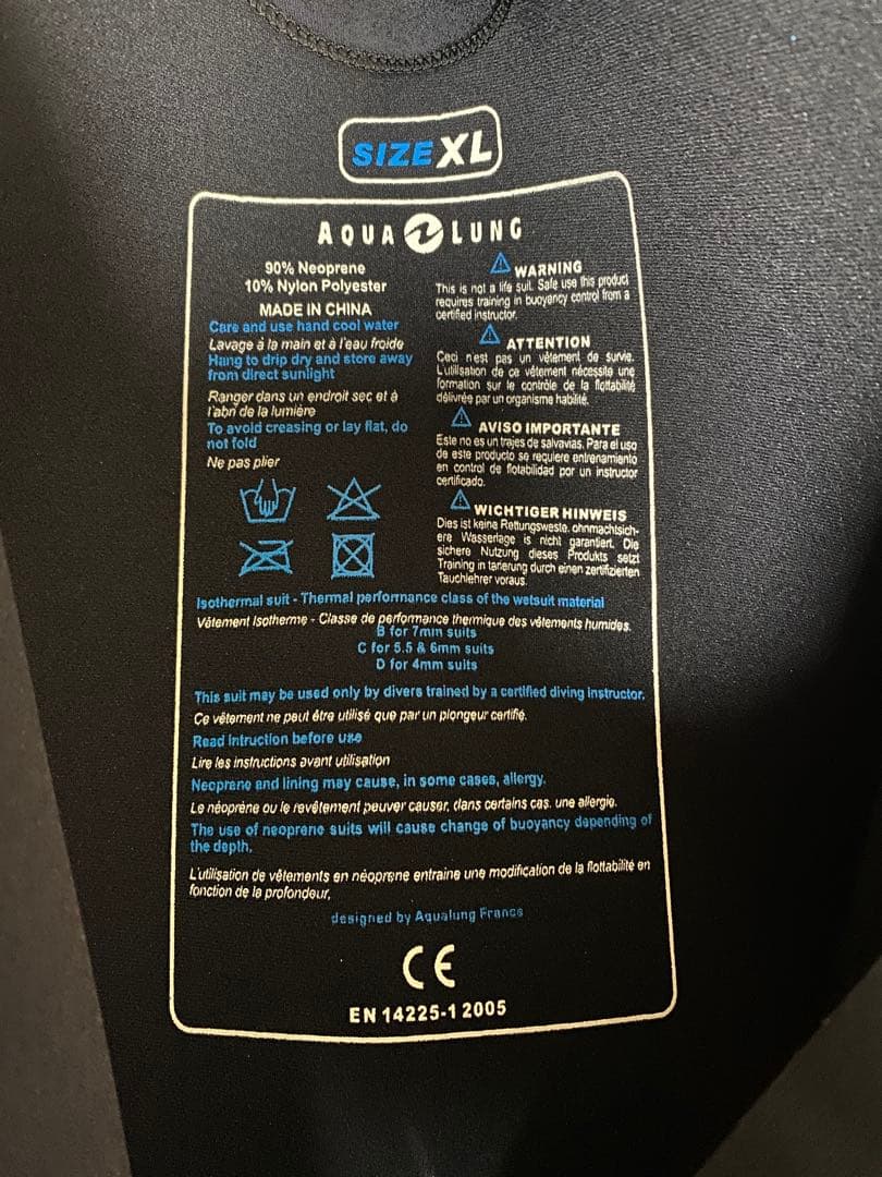 [美品] AQUA LUNG メンズ ウエットスーツ XL