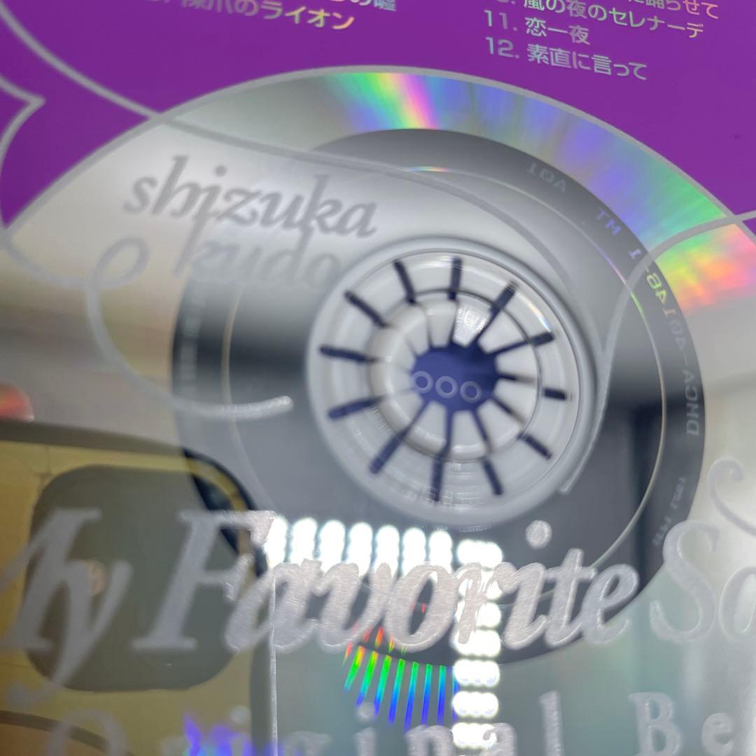 CD 工藤静香 My Favorite Songs Original Best