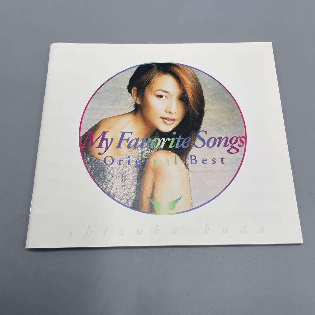 CD 工藤静香 My Favorite Songs Original Best
