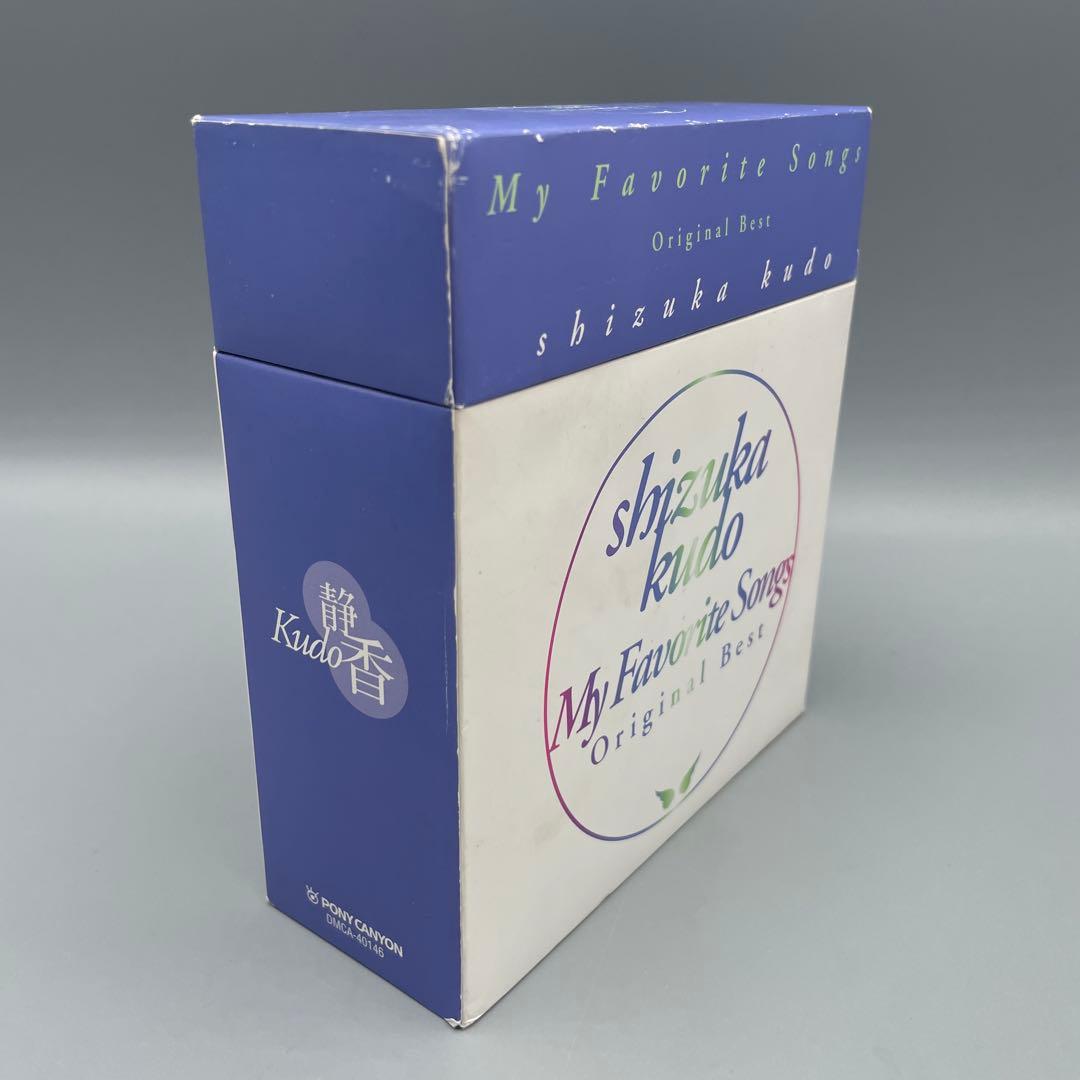CD 工藤静香 My Favorite Songs Original Best