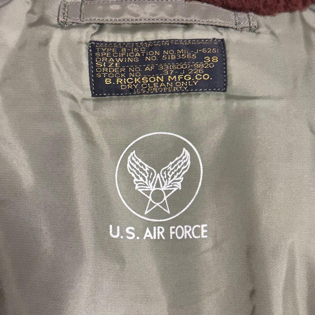 バズリクソンズ B-15C フライトジャケット 美品 38 M13258