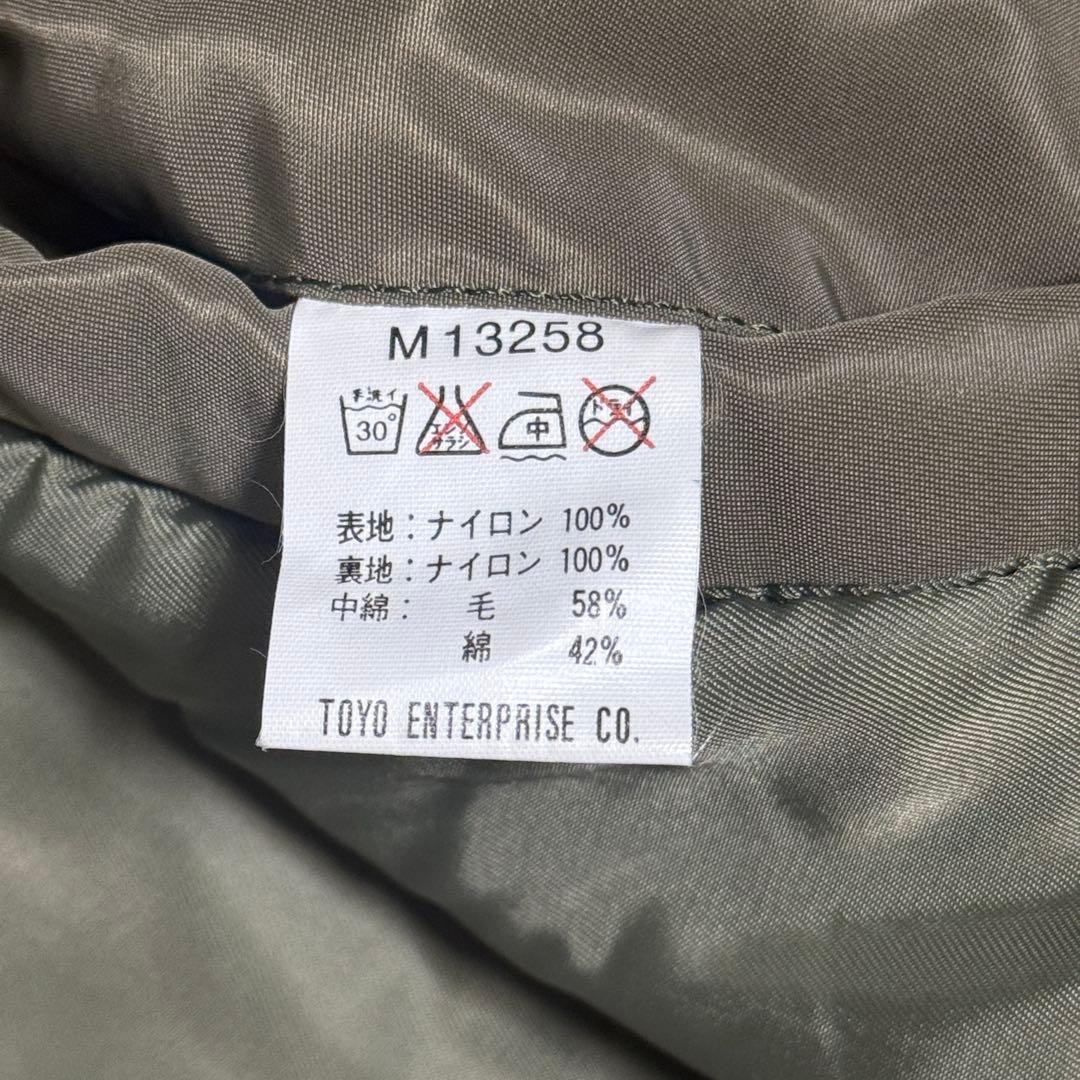 バズリクソンズ B-15C フライトジャケット 美品 38 M13258