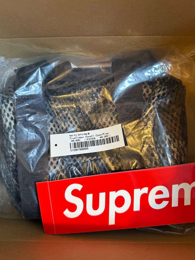 Supreme Mesh Mini Duffle Bag シュプリーム