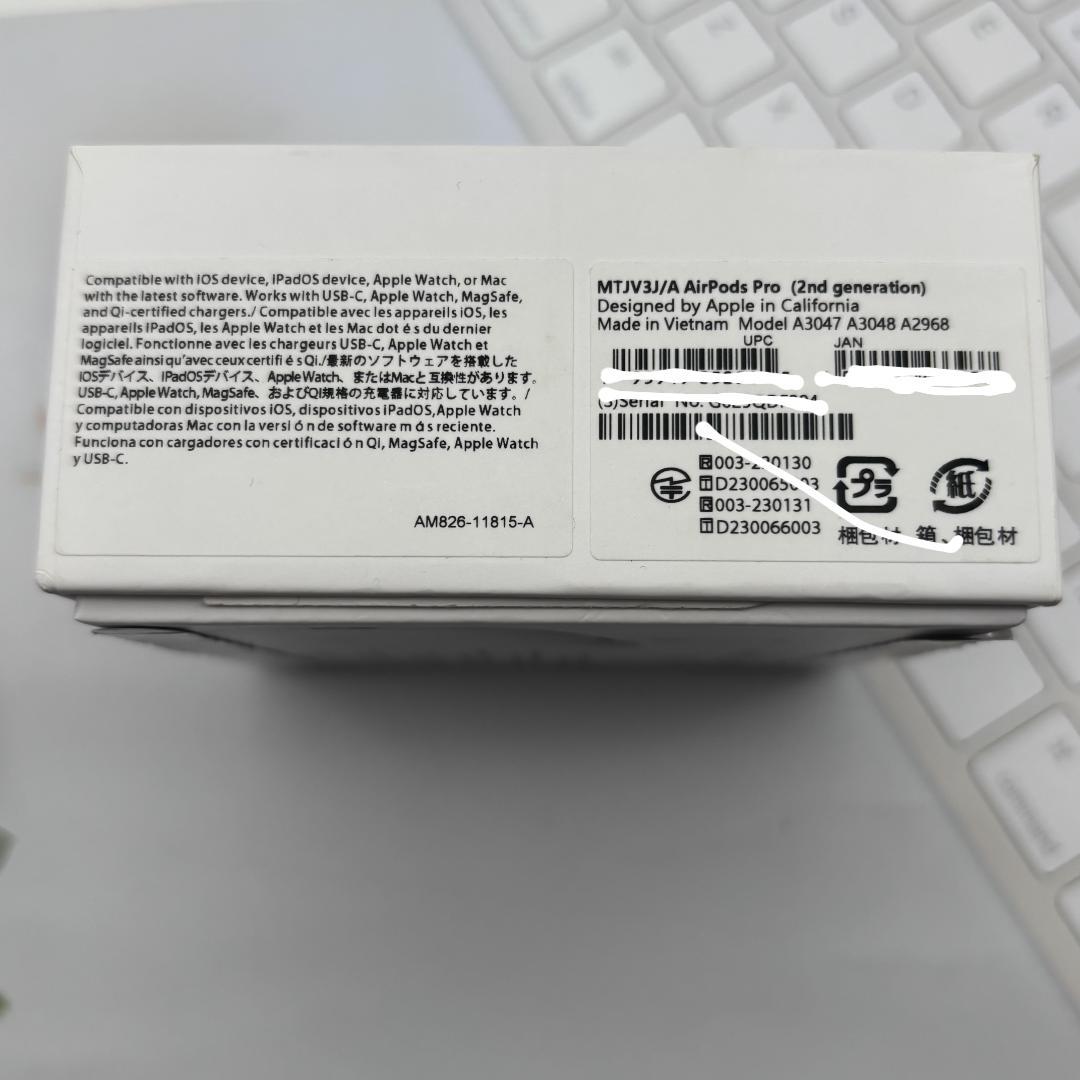 AirPods Pro 本体 ホワイト