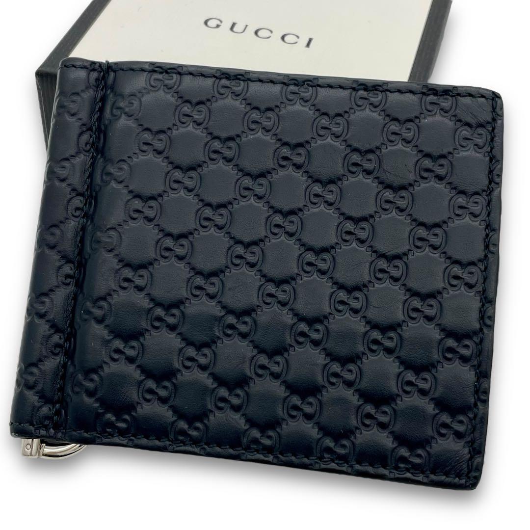 GUCCI グッチ マネークリップ マイクロシマ 黒 ブラック 財布 2つ折り