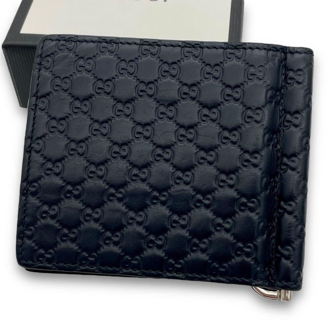 GUCCI グッチ マネークリップ マイクロシマ 黒 ブラック 財布 2つ折り